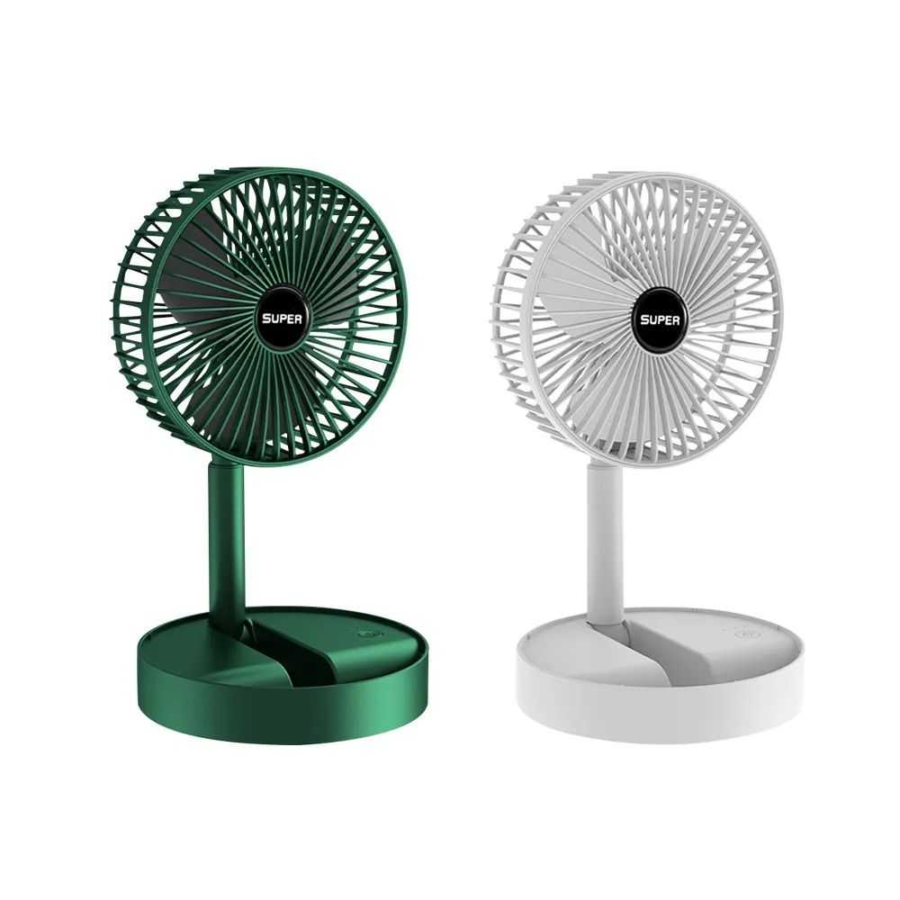 Portable Rechargeable Folding Fan with Adjustable Height & USB Charging