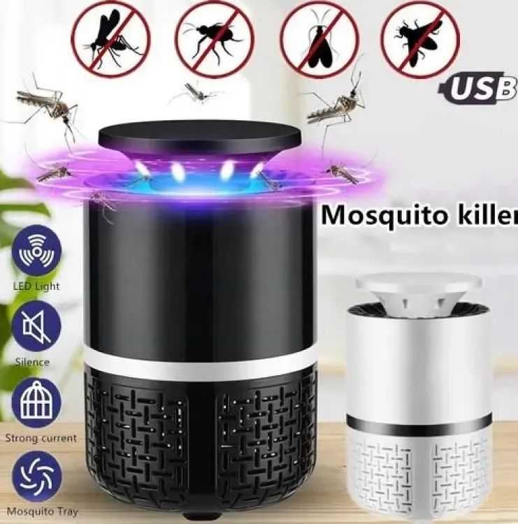 EXORT Mosquito Killer Lamp – USB Blue Light Suction Trap | Silent, Chemical-Free & Safe
